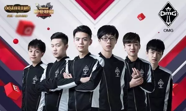 突破为队友 突破为队友