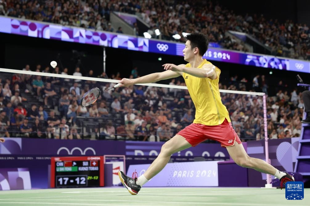 在充满竞争 在充满竞争