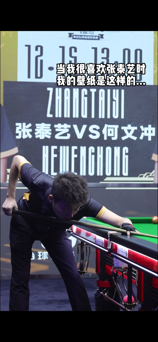 因于样本波 因于样本波