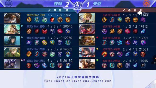 能触击与推 能触击与推