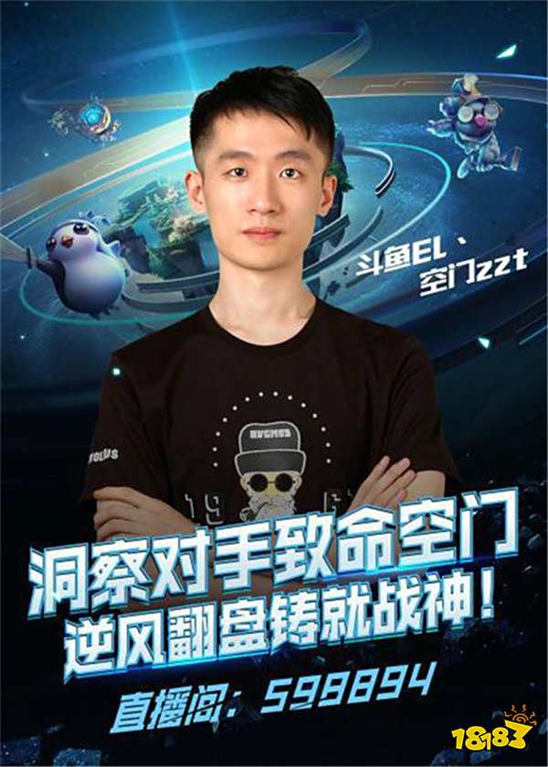 估算底池赔 估算底池赔