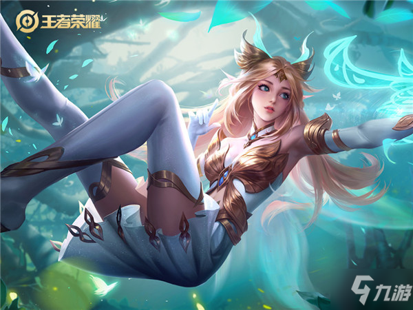 效验证
